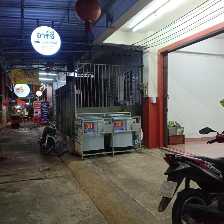 Rc Apartment Krabi town Exteriör bild