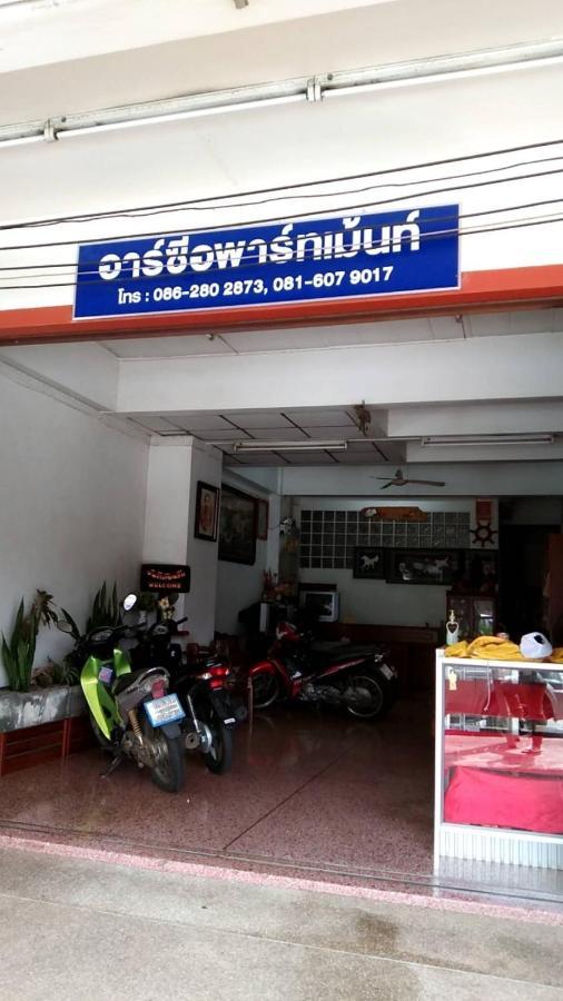Rc Apartment Krabi town Exteriör bild
